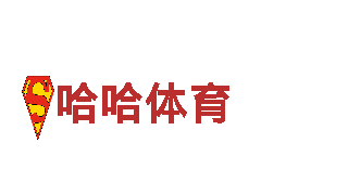 2022欧洲杯赌注怎么买-专业环保清洁服务